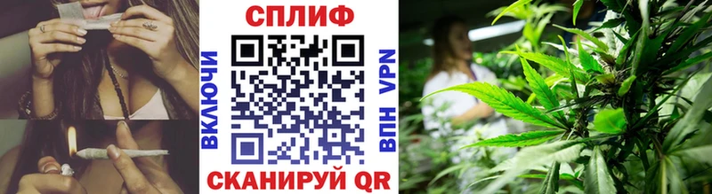 Сколько стоит Кирс Амфетамин  БУТИРАТ  ГАШ  Каннабис  Кодеин  КОКАИН 