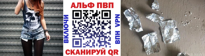 A PVP СК КРИС  кракен онион  Кирс 
