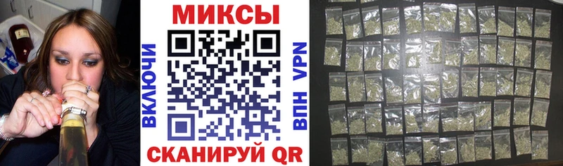 shop официальный сайт  Кирс  БУТИРАТ 1.4BDO 