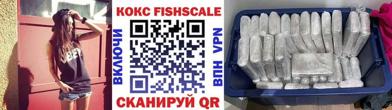 мега вход Кирс КОКАИН Боливия