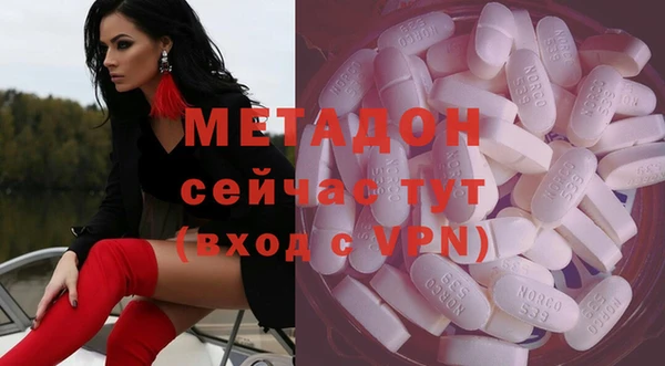 дмт Касимов