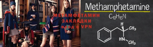 дмт Касимов