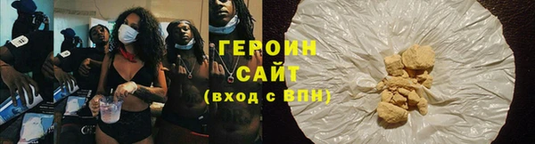 дмт Касимов