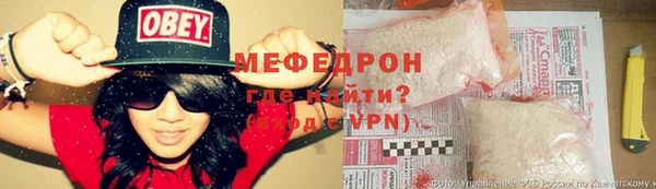 дмт Касимов
