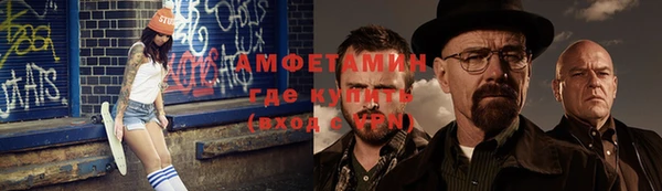 героин Усолье-Сибирское