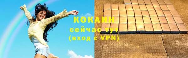 мяу мяу мука Карталы
