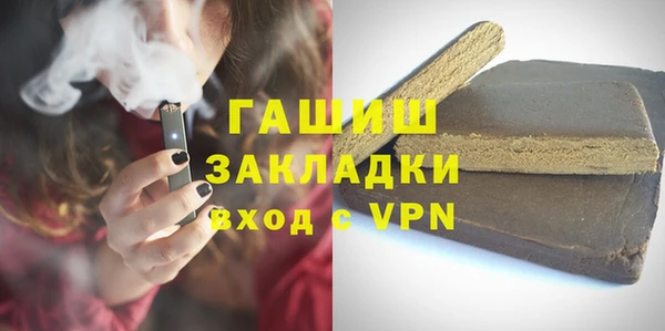дмт Касимов