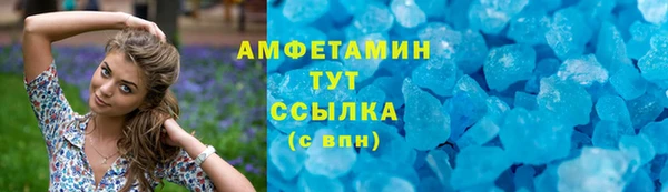 мяу мяу мука Карталы