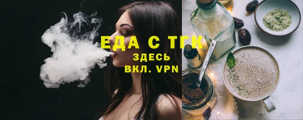 твердый Карпинск