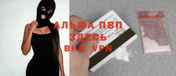 каннабис Киренск