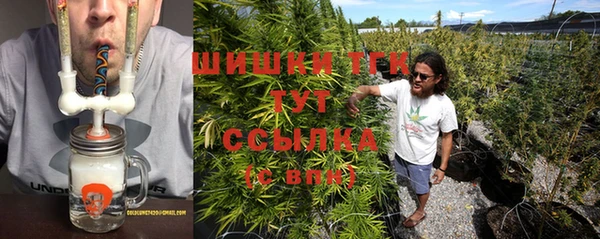 метадон Инсар