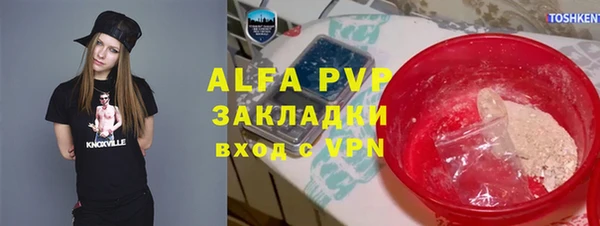 каннабис Киренск