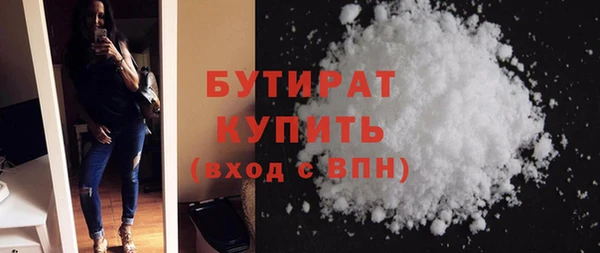 кокс Кинешма