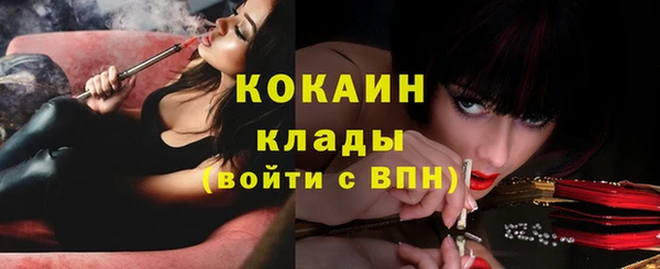 каннабис Киренск