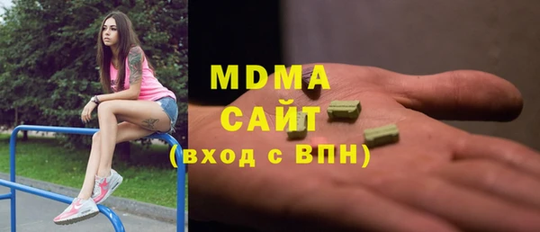 дмт Касимов