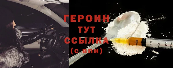 мяу мяу мука Карталы