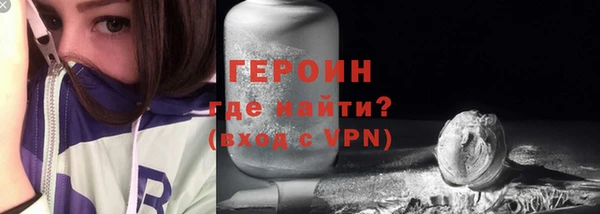 мяу мяу мука Карталы