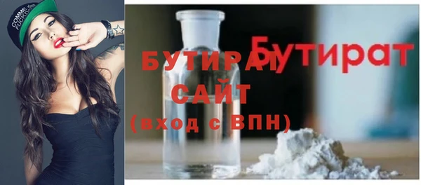 мяу мяу мука Карталы