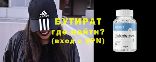 твердый Карпинск