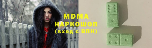 COCAINE Каменногорск
