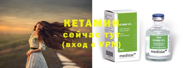 мяу мяу мука Карталы