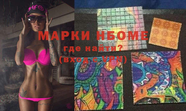каннабис Киренск
