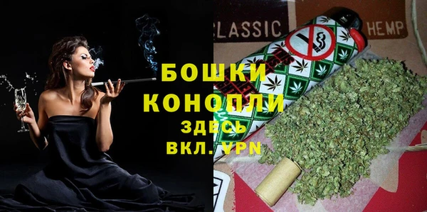 мефедрон VHQ Киреевск