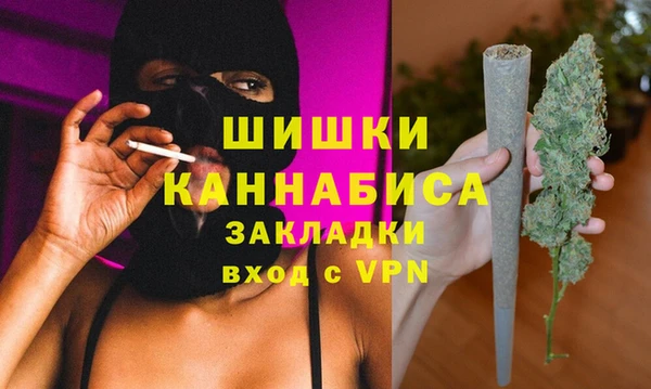 мяу мяу мука Карталы