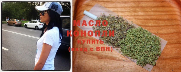 мяу мяу мука Карталы