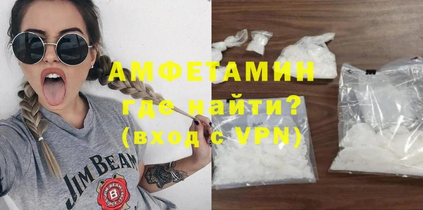 дмт Касимов