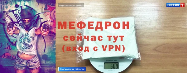 кокс Кинешма