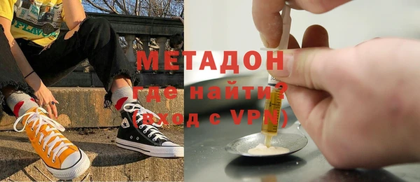 твердый Карпинск