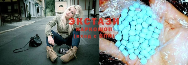 твердый Карпинск