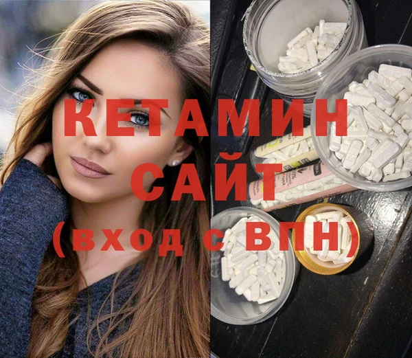 твердый Карпинск