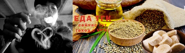 мефедрон VHQ Киреевск