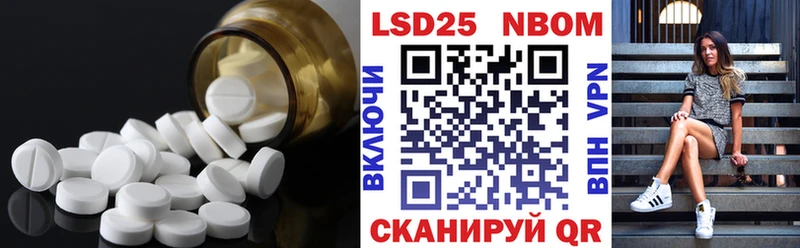 ссылка на мегу ссылка  Кирс  LSD-25 экстази ecstasy 